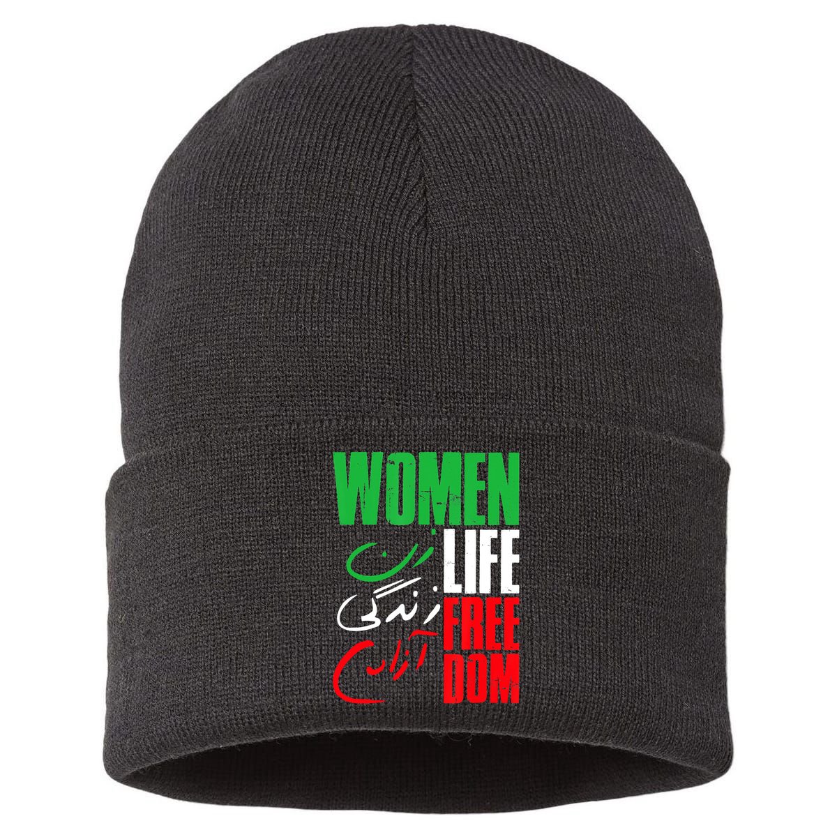  Life Freedom Zan Zendegi Azadi Farsi Support Iran Sustainable Knit Beanie