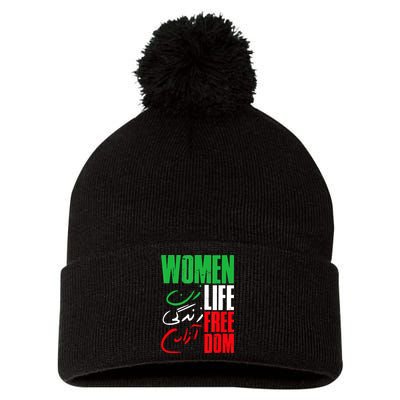  Life Freedom Zan Zendegi Azadi Farsi Support Iran Pom Pom 12in Knit Beanie