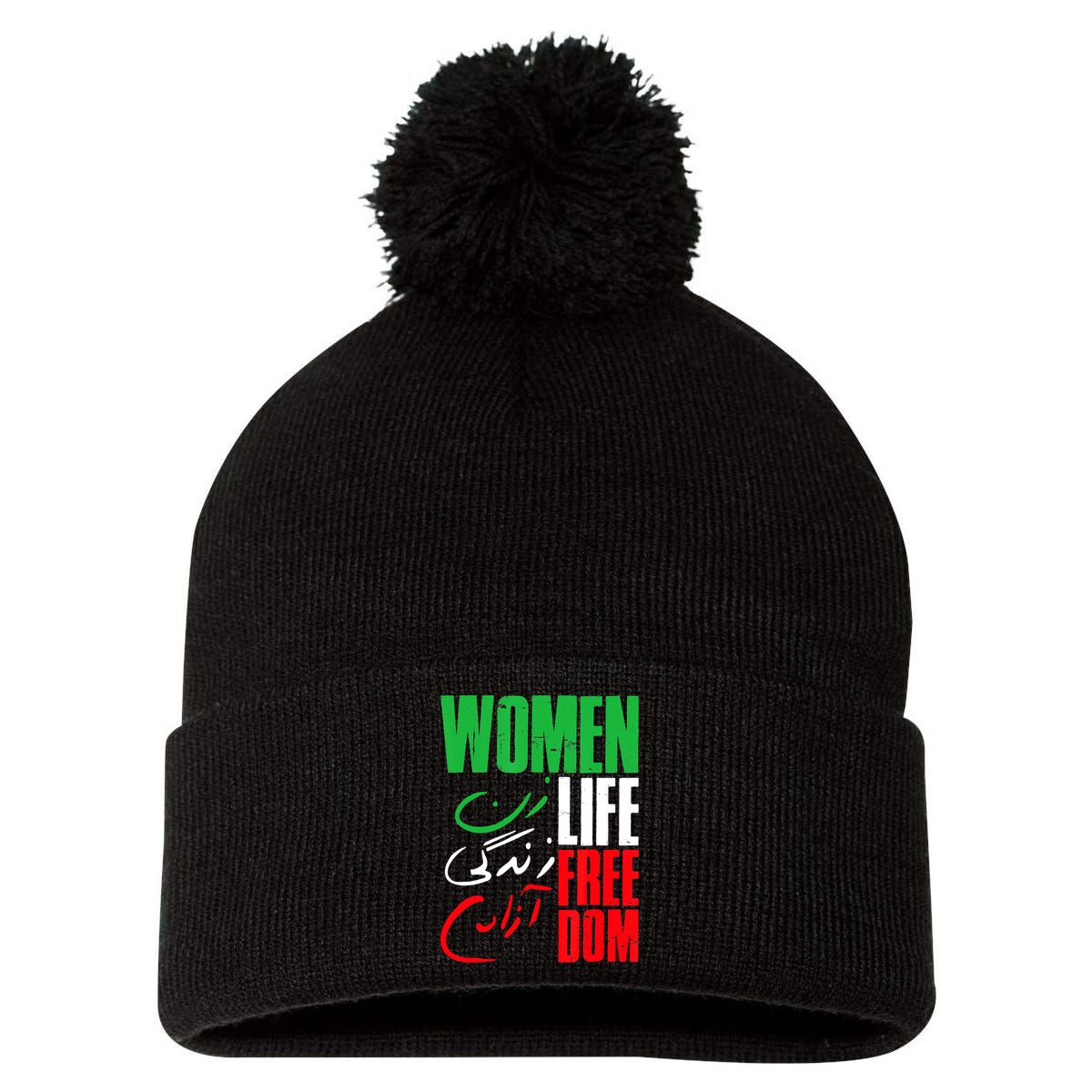  Life Freedom Zan Zendegi Azadi Farsi Support Iran Pom Pom 12in Knit Beanie