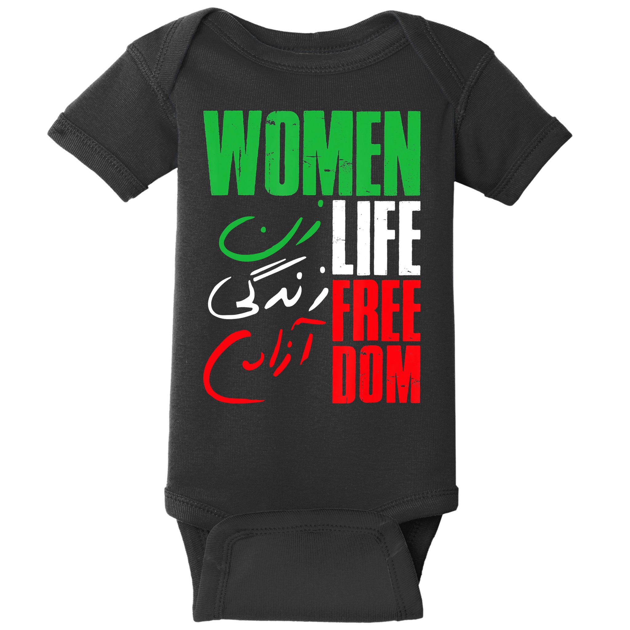  Life Freedom Zan Zendegi Azadi Farsi Support Iran Baby Bodysuit