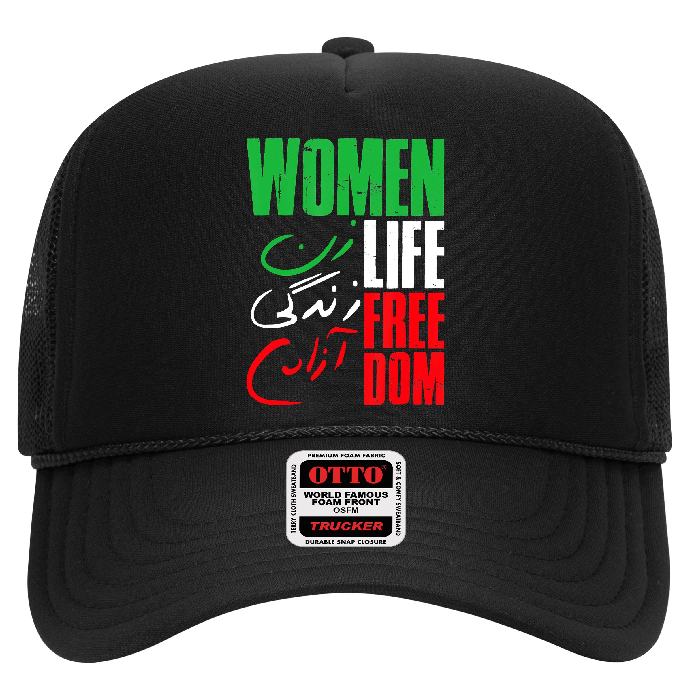  Life Freedom Zan Zendegi Azadi Farsi Support Iran Hat
