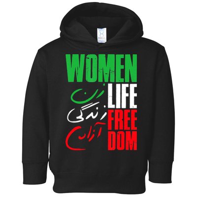  Life Freedom Zan Zendegi Azadi Farsi Support Iran Toddler Hoodie