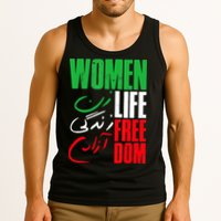  Life Freedom Zan Zendegi Azadi Farsi Support Iran Tank Top