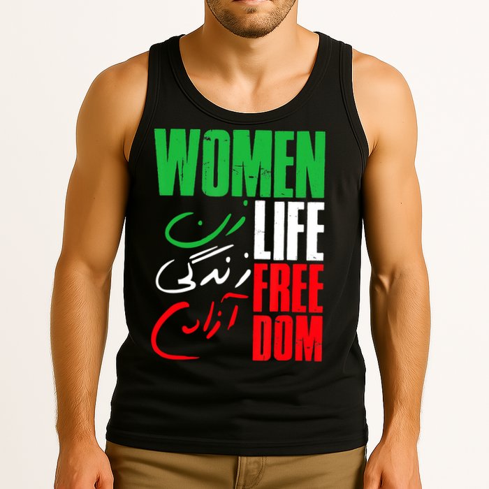  Life Freedom Zan Zendegi Azadi Farsi Support Iran Tank Top