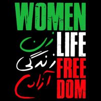  Life Freedom Zan Zendegi Azadi Farsi Support Iran Tank Top