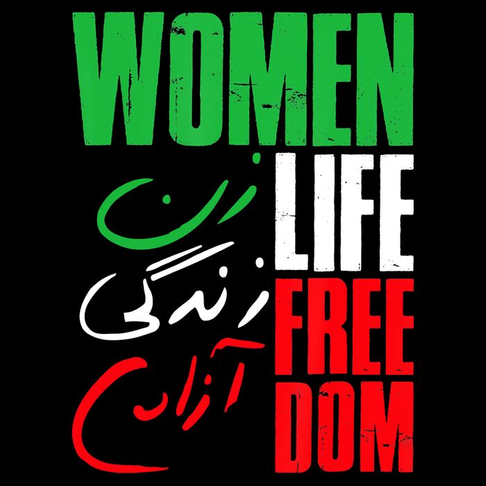  Life Freedom Zan Zendegi Azadi Farsi Support Iran Tank Top