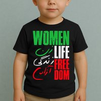  Life Freedom Zan Zendegi Azadi Farsi Support Iran Toddler T-Shirt
