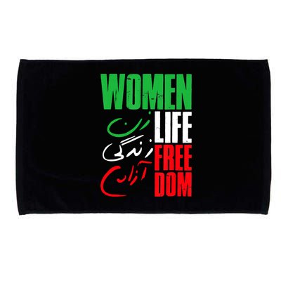  Life Freedom Zan Zendegi Azadi Farsi Support Iran Microfiber Hand Towel
