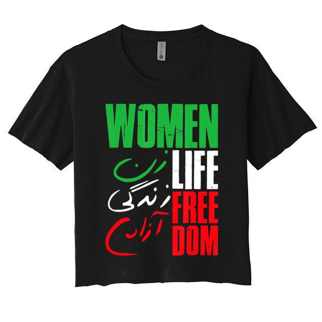  Life Freedom Zan Zendegi Azadi Farsi Support Iran Crop Top