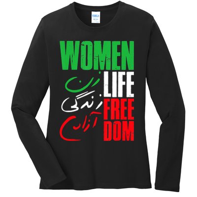  Life Freedom Zan Zendegi Azadi Farsi Support Iran Ladies Long Sleeve Shirt