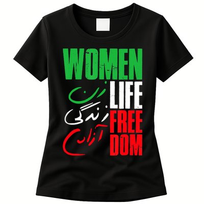  Life Freedom Zan Zendegi Azadi Farsi Support Iran Womens T-Shirt