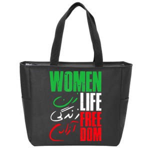  Life Freedom Zan Zendegi Azadi Farsi Support Iran Zip Tote Bag