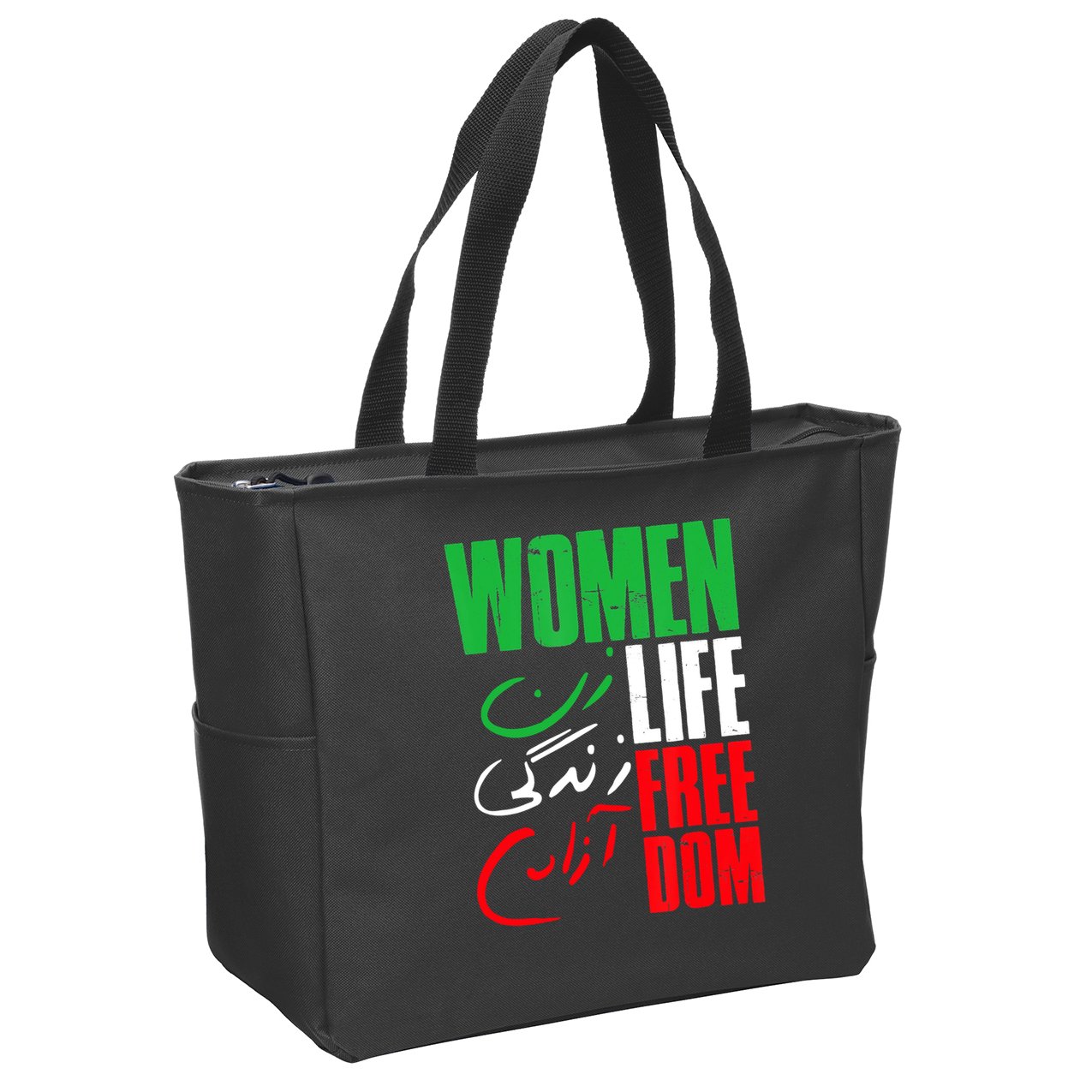  Life Freedom Zan Zendegi Azadi Farsi Support Iran Zip Tote Bag