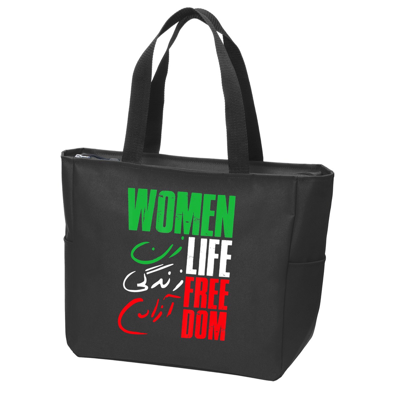  Life Freedom Zan Zendegi Azadi Farsi Support Iran Zip Tote Bag
