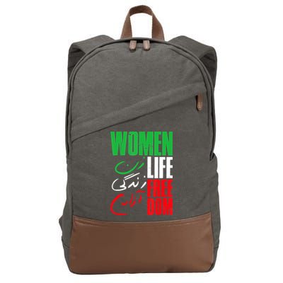  Life Freedom Zan Zendegi Azadi Farsi Support Iran Cotton Canvas Backpack