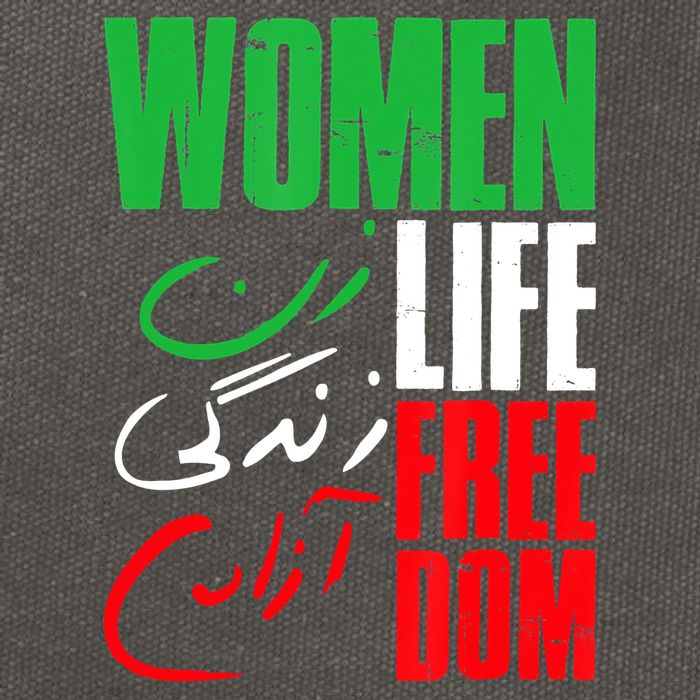  Life Freedom Zan Zendegi Azadi Farsi Support Iran Cotton Canvas Backpack