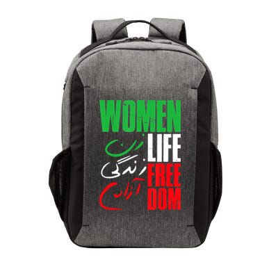  Life Freedom Zan Zendegi Azadi Farsi Support Iran Vector Backpack