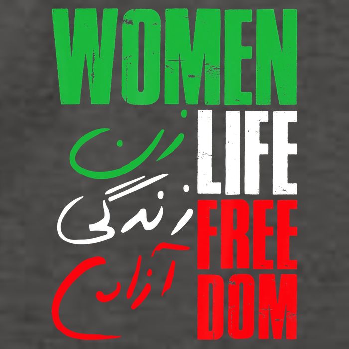  Life Freedom Zan Zendegi Azadi Farsi Support Iran Vector Backpack