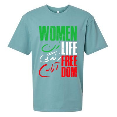  Life Freedom Zan Zendegi Azadi Farsi Support Iran Sueded Cloud Jersey T-Shirt