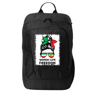  Life Freedom Zan Zendegi Azadi Messy Bun Iran Lion City Backpack