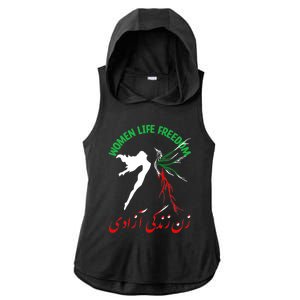 Life Freedom Zan Zendegi Azadi Iran Free Iranian Ladies PosiCharge Tri-Blend Wicking Draft Hoodie Tank