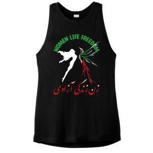 Life Freedom Zan Zendegi Azadi Iran Free Iranian Ladies PosiCharge Tri-Blend Wicking Tank