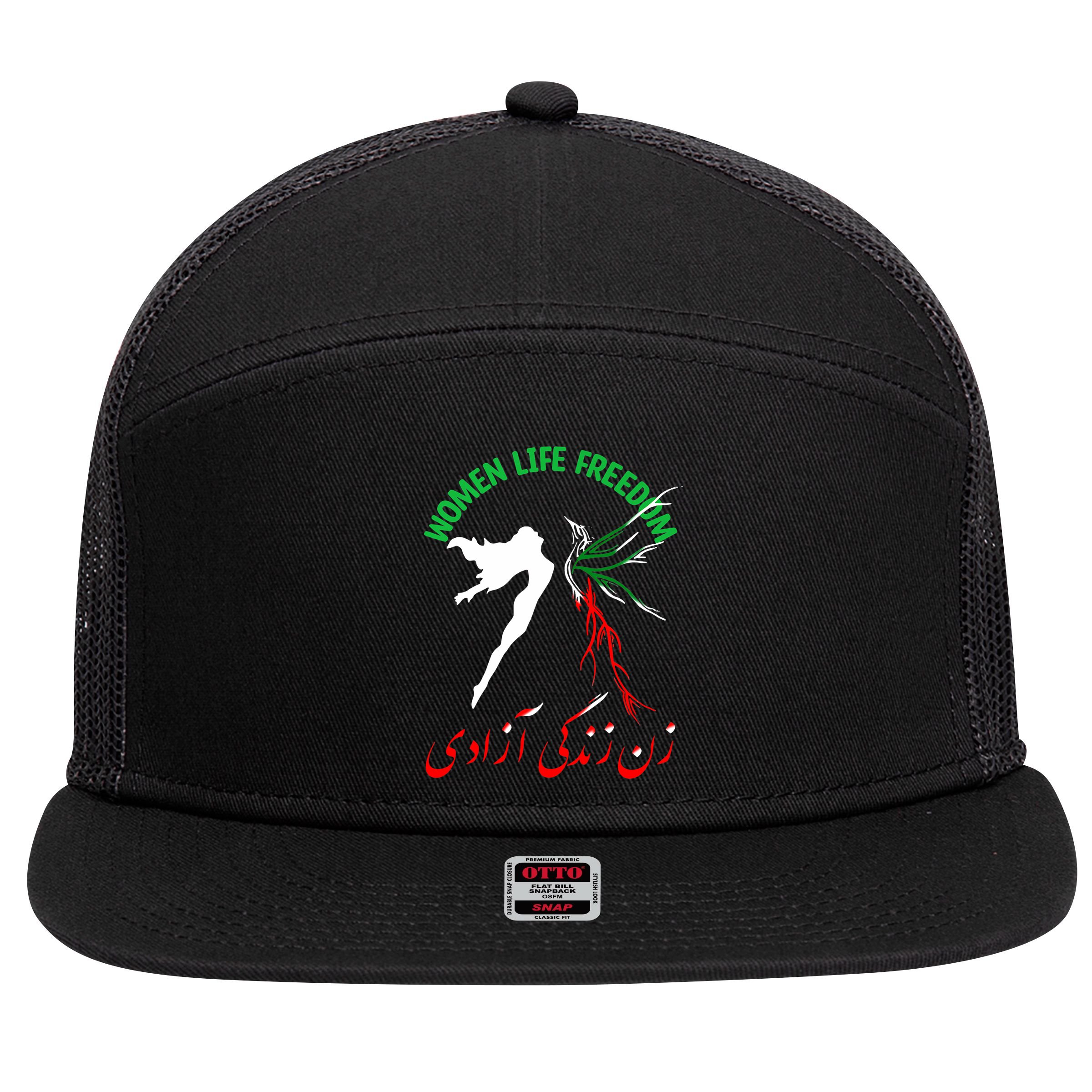 Life Freedom Zan Zendegi Azadi Iran Free Iranian 7 Panel Mesh Trucker Snapback Hat