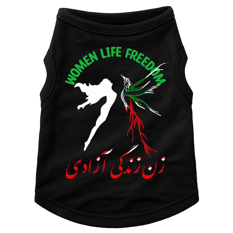 Life Freedom Zan Zendegi Azadi Iran Free Iranian Doggie Tank