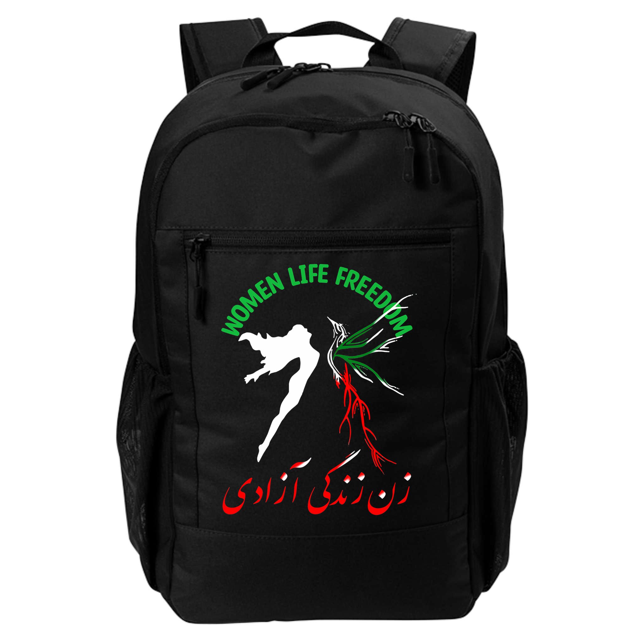 Life Freedom Zan Zendegi Azadi Iran Free Iranian Backpack