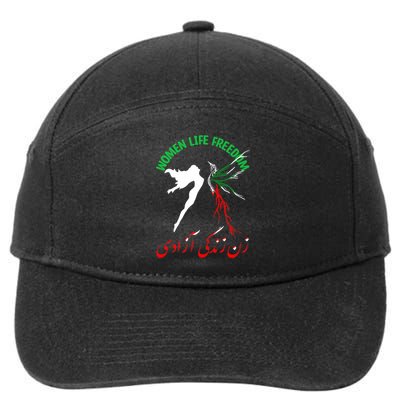 Life Freedom Zan Zendegi Azadi Iran Free Iranian 7-Panel Snapback Hat