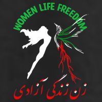 Life Freedom Zan Zendegi Azadi Iran Free Iranian Adult Drive Performance Visor