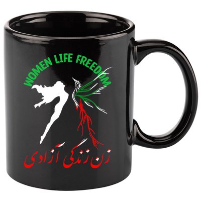 Life Freedom Zan Zendegi Azadi Iran Free Iranian 11oz C Handle Ceramic Mug