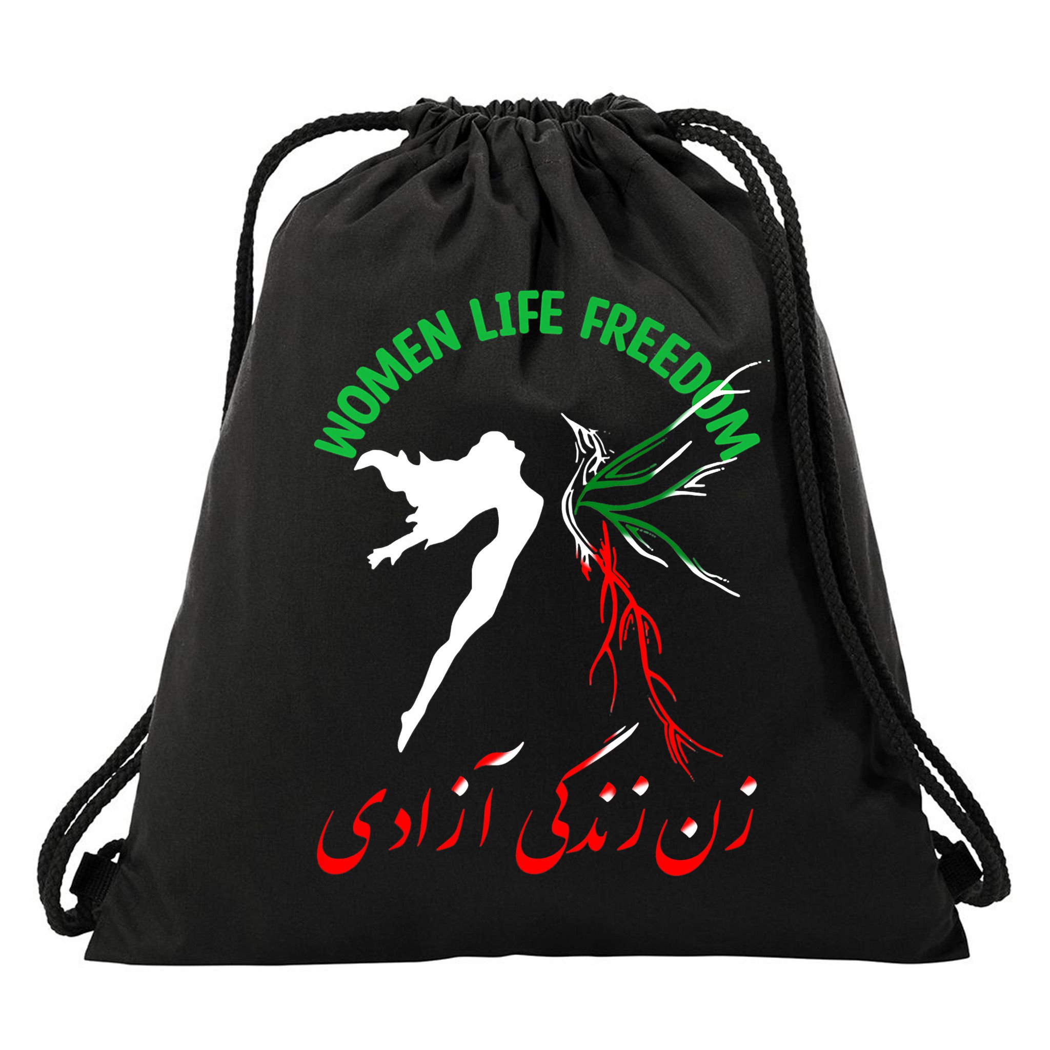 Life Freedom Zan Zendegi Azadi Iran Free Iranian Drawstring Bag