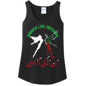 Life Freedom Zan Zendegi Azadi Iran Free Iranian Ladies Essential Tank