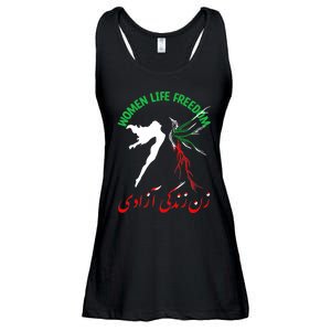 Life Freedom Zan Zendegi Azadi Iran Free Iranian Ladies Essential Flowy Tank