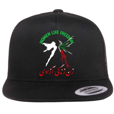 Life Freedom Zan Zendegi Azadi Iran Free Iranian Flat Bill Trucker Hat
