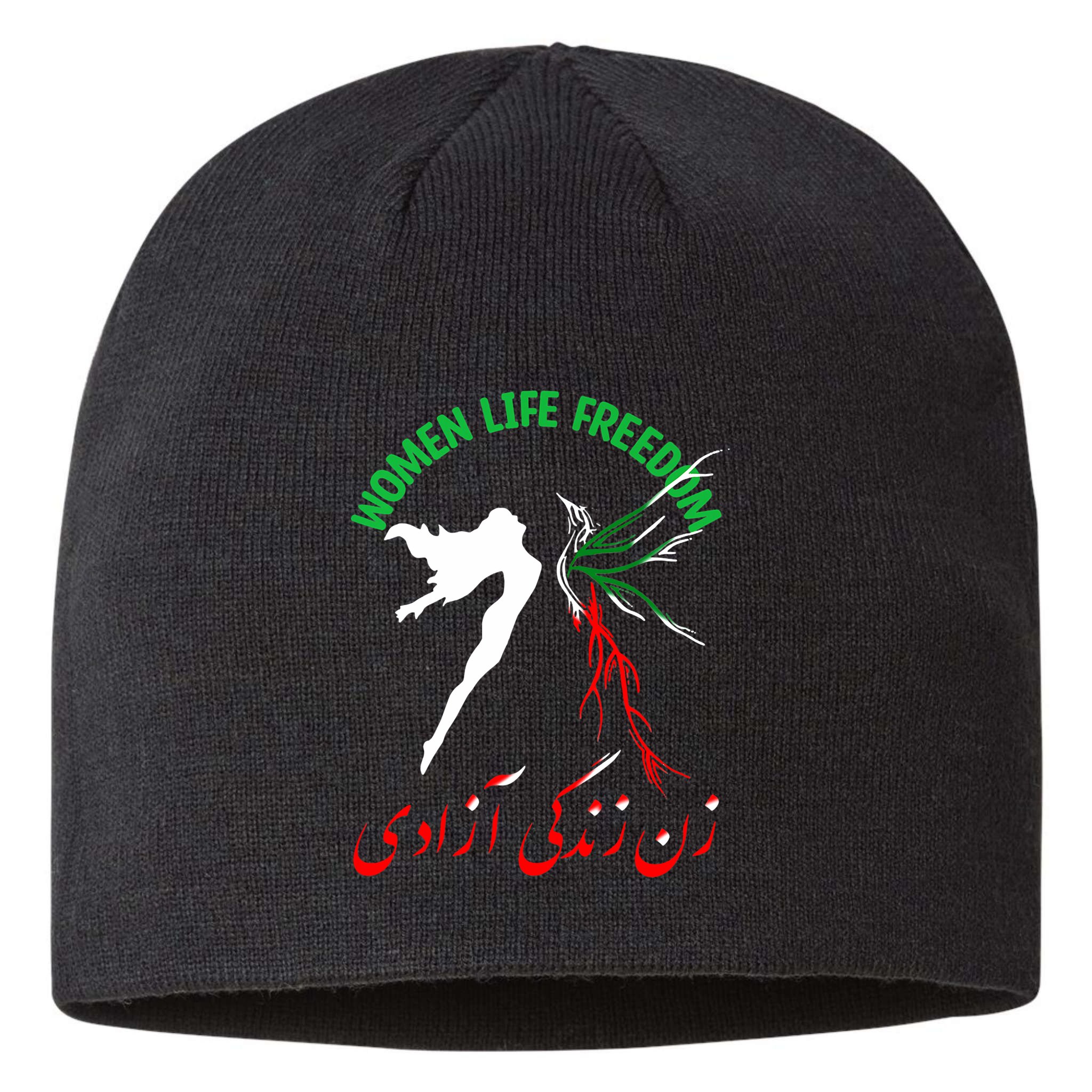 Life Freedom Zan Zendegi Azadi Iran Free Iranian Sustainable Beanie