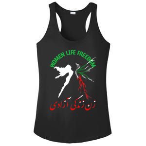 Life Freedom Zan Zendegi Azadi Iran Free Iranian Ladies PosiCharge Competitor Racerback Tank