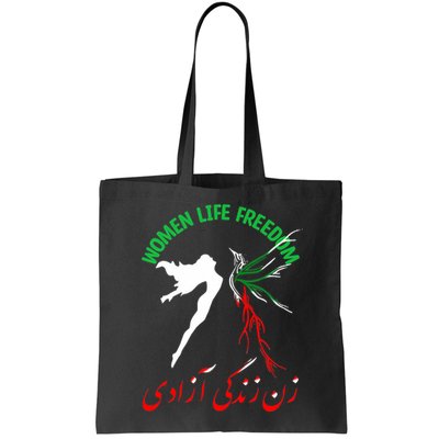 Life Freedom Zan Zendegi Azadi Iran Free Iranian Bag