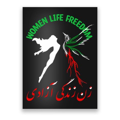 Life Freedom Zan Zendegi Azadi Iran Free Iranian Poster
