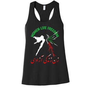 Life Freedom Zan Zendegi Azadi Iran Free Iranian Women's Racerback Tank