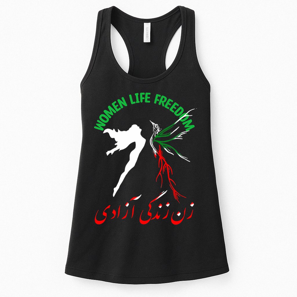 Life Freedom Zan Zendegi Azadi Iran Free Iranian Womens Tank Top