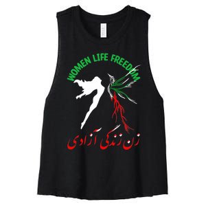 Life Freedom Zan Zendegi Azadi Iran Free Iranian Women's Racerback Cropped Tank