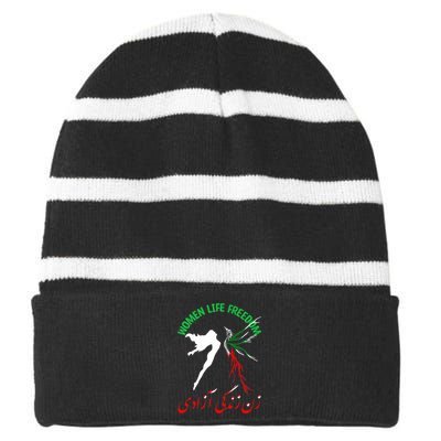 Life Freedom Zan Zendegi Azadi Iran Free Iranian Striped Beanie with Solid Band