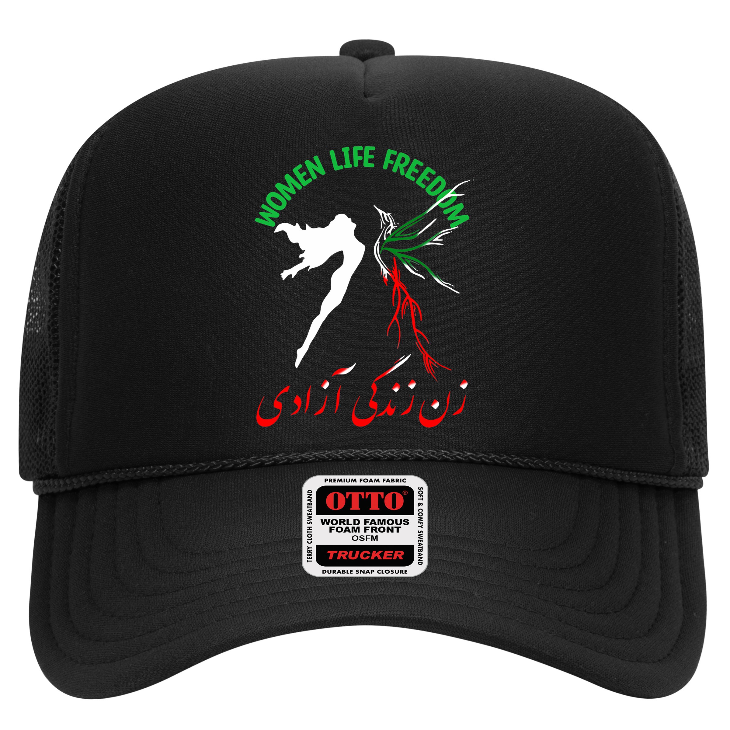 Life Freedom Zan Zendegi Azadi Iran Free Iranian Hat