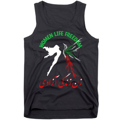 Life Freedom Zan Zendegi Azadi Iran Free Iranian Tank Top