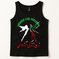 Life Freedom Zan Zendegi Azadi Iran Free Iranian Tank Top