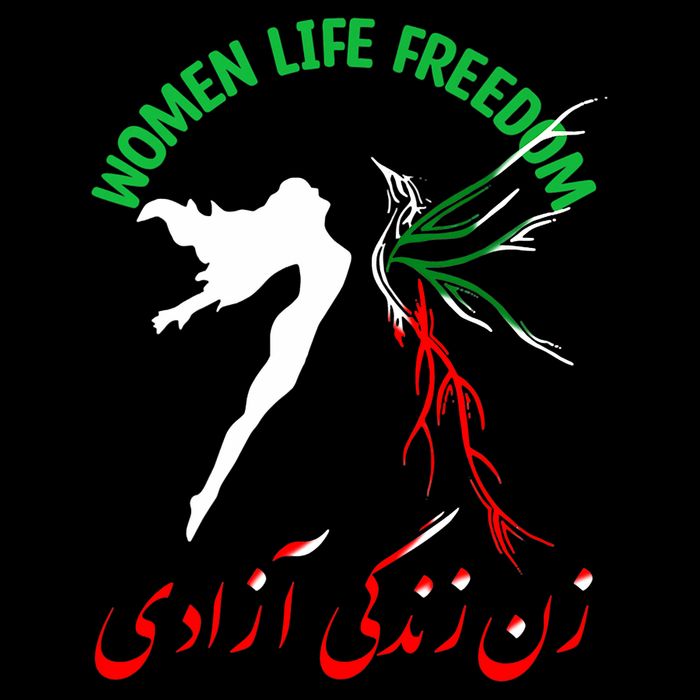 Life Freedom Zan Zendegi Azadi Iran Free Iranian Tank Top