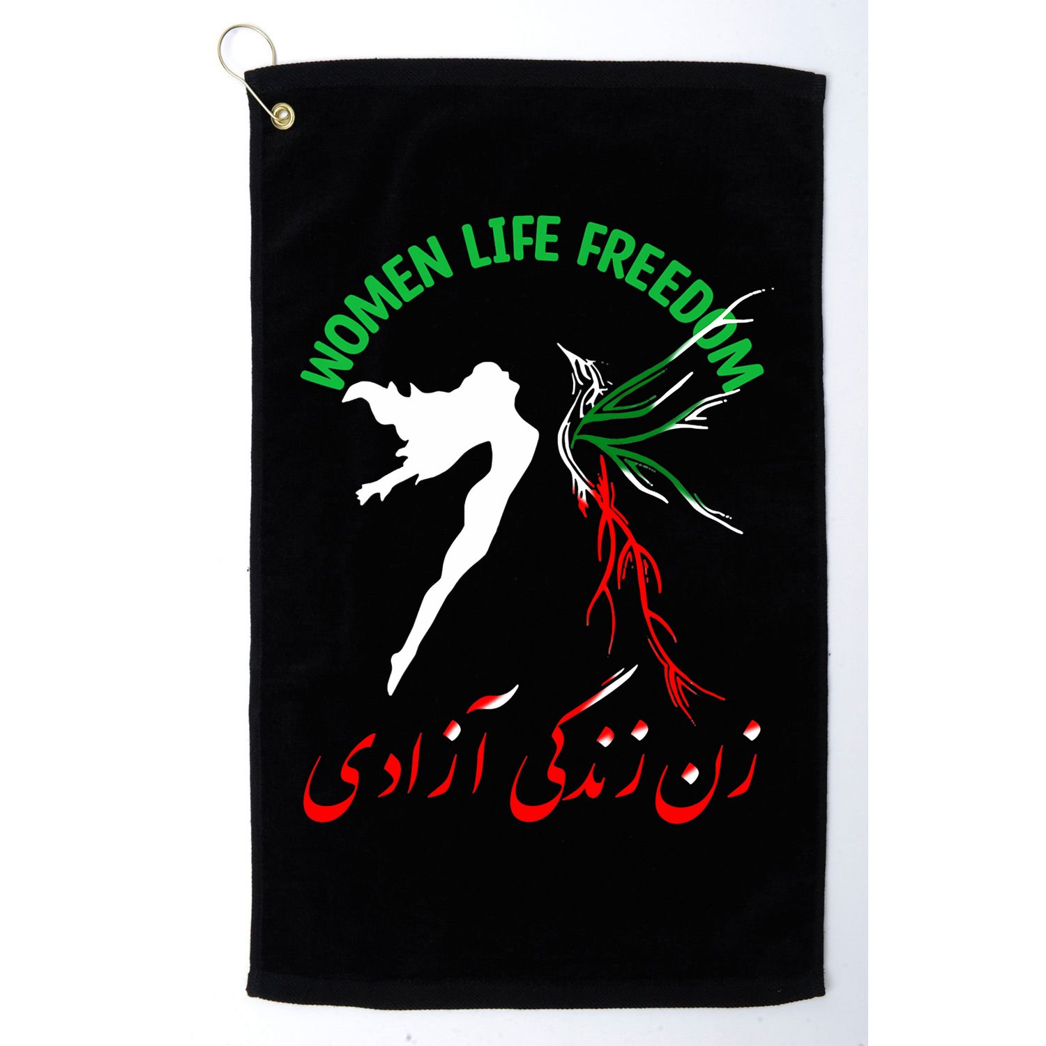 Life Freedom Zan Zendegi Azadi Iran Free Iranian Golf Towel