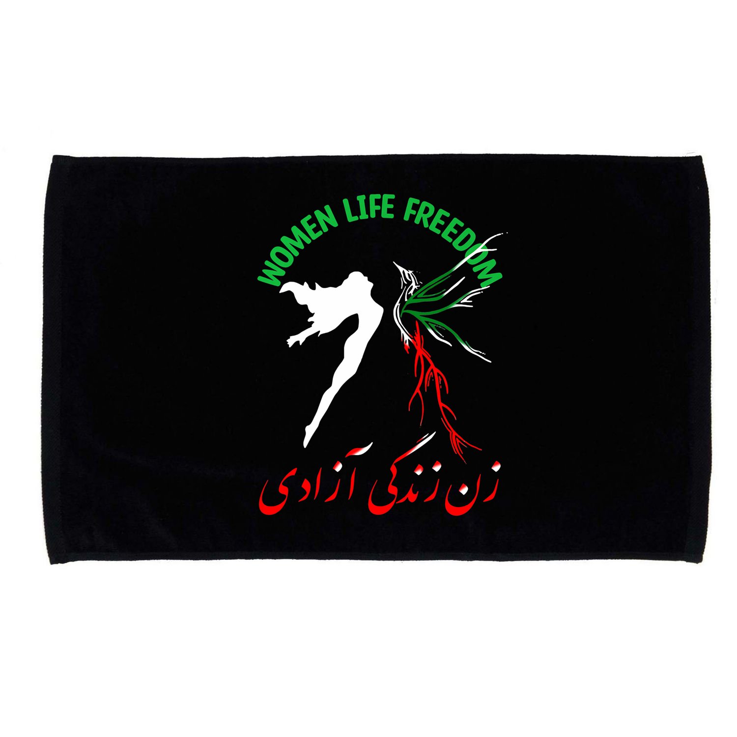 Life Freedom Zan Zendegi Azadi Iran Free Iranian Microfiber Hand Towel